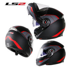 LS2 FF370 Modular Motorcycle helmet full face racing motorbike helmet with inner sun visor Women man flip up moto helmets ECE 2024 - buy cheap