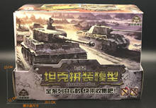 6pcs 1:72 4D Assemble Block Tank Tiger Leopard Grizzly Assault World War II Tank Model DIY Puzzle Toy Collection Gift 2024 - buy cheap
