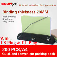 Automatic small hot melt binding machine glue binding machine financial voucher bidding contract document binding office supplie 2024 - buy cheap