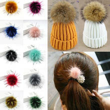 Pompom pele de guaxinim faça você mesmo, pompons para mulheres crianças gorro, chapéus, bonés, bola de raposa, para sapatos, bolsas, chaveiro, ornamento, pingente 2024 - compre barato