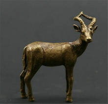 Copper Statue Chinese Bronze Lovable Animal Antelope Bushbuck Hartbeest Oryx Statue 2024 - buy cheap