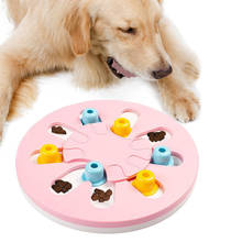 Обучающая игрушка для собак, обучающая головоломка, игрушки для собак, антизастревание, медленное питание, миска для собачьего корма диспенсер, игра, Интерактивная игрушка 2024 - купить недорого