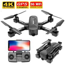 2020 NEW GX5 Pro GPS Drone With 4K Camera RC Quadcopter Drones HD 4K 5G WIFI FPV Foldable Dron Helicopter Toy VS F3 S167 SG906 2024 - buy cheap