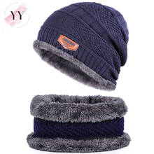 New Coral Fleece Hats Scarf Winter Beanies Soft For Mens Black Warm Breathable Wool Knitted Winter Hat Letter Double Layers Caps 2024 - buy cheap