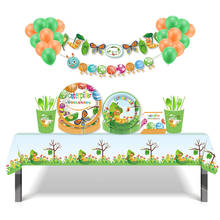 Vajilla desechable con temática de animales de Caterpillar, decoración de cumpleaños para fiesta de bodas y bodas, suministros de recuerdo para Baby Shower 2024 - compra barato