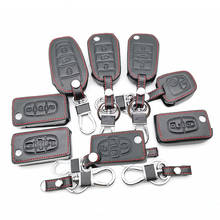 100% leather car key case key cover For Peugeot 107 206 207 208 306 307 308 407 408 508 RCZ For Citroen C2 C3 C4 C5 Key cases 2024 - buy cheap