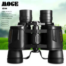 Professional Binoculars 8X40 HD Powerful Long Range High Magnification night vision Telescope For Hunting Sports Outdoor Camping 2024 - buy cheap