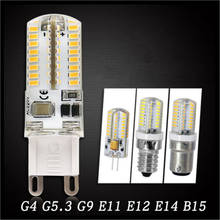 G4 G9 E14 E17 E11 E12 G8LED High Brightness Candle Light AC 220V 110V Silicone Corn Light 64 LED 3014 Bulb Light 2024 - buy cheap