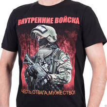 VV Fighter of Russian Internal Troops Men's T Shirt 2024 - buy cheap