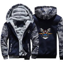 Mazinger Z Jackets Men Anime Old Classic Manga Robot Movie Raglan Thick Hoodies Winter Warm Printed Sweatshirts Top Slim Coat 2024 - buy cheap