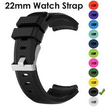 Ремешок для Samsung Galaxy Watch 46 мм, браслет для Gear S3 Frontier Classic, Galaxy Watch 3 BAND 45 мм, силиконовый браслет 22 мм 2024 - купить недорого