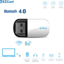 EZC-5200BS Lan USB Ethernet de doble banda 2,4G 5G, Mini adaptador de red WiFi, Dongle, receptor Bluetooth, tarjeta de red 2024 - compra barato