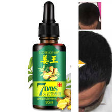 Natural Repair Fast Hair Growth Fluid Hair Loss Treatment Healthy Hair Growth Liquid Biotin Essence 2024 - buy cheap
