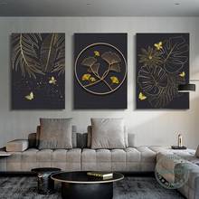 Pintura en lienzo de hojas de loto doradas abstractas, póster de línea de hojas modernas de lujo, imagen artística de pared para decoración de sala de estar 2024 - compra barato