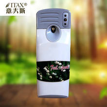 Dispensador automático de Perfume, contenedor de fragancia, ambientador, Aerosol automático, X-1123 2024 - compra barato