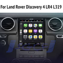 For Land Rover Discovery 4 LR4 L319 HSE TVD Car Multimedia Player NAVI Radio Stereo GPS Navigation CarPlay Audio 360 BirdView 2024 - buy cheap