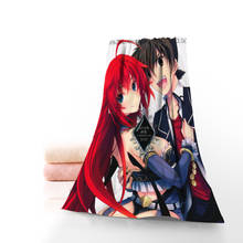 Custom High School DxD BorN Towel Printed Cotton Face/Bath Towels Microfiber Fabric For Kids Men Women Shower Towels 2024 - buy cheap