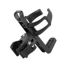 360 Degree Rack Cage for MTB Bike Bicycle Stroller Motorcycle Cycling Parts Bicycle Beverage Water Bottle Holder Bike Cup Holder 2024 - buy cheap