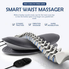 New Intelligent Lumbar Massage Instrument Waist Pulse Traction Physiotherapy Heat Curvature Vibration Relieve Waist Fatigue 2024 - buy cheap