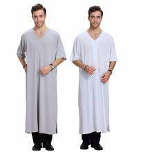 Мусульманская мужская одежда Abaya, свободное платье-рубашка с коротким рукавом, джилбаб, мусульманский халат, джубба, Тобе, Ближний Восток, кафтан, Дубай, арабский 2024 - купить недорого