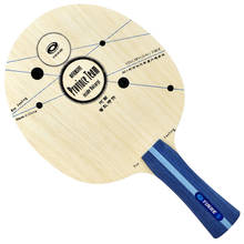 Original Yinhe Galaxy Pro Feeling Provincial Arylate Carbon Table Tennis Blade Ping Pong Bat Racket 2024 - buy cheap