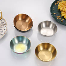 4Pcs/Set Stainless Steel Small Sauce Bowl Portable Kitchen Seasoning Dish Mini Soy Salt Mustard Plate 2024 - buy cheap