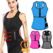 Women Waist Trainer Workout Slimming Sweat Vest Belt Body Shaper Neoprene Sauna Plus size Shapewear Corset Weight Loss Slimmer 2024 - buy cheap