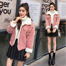 Women winter Thick Winter lambswool Jackets Coat woman Loose  short Corduroy Jacket Ladies Cute Outerwear Coat Warm Parka Female 2024 - buy cheap