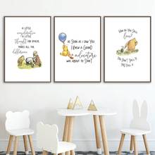 Pintura en lienzo clásica de Winnie The Pooh, carteles nórdicos e impresiones, imágenes artísticas de pared de dibujos animados para decoración de guardería 2024 - compra barato