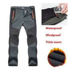 2019  New Winter Men Women Hiking Pants Outdoor Softshell Trousers Waterproof Windproof Thermal for Camping Ski Climbing 1709L 2024 - buy cheap