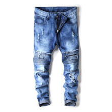 Buraco remendo motociclista calças de brim dos homens angustiados estiramento rasgado biker calças de brim dos homens hip hop ajuste fino buracos punk denim calças de brim de algodão 2024 - compre barato