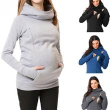Свитер для беременных женщин для кормящих матерей с длинными рукавами с капюшоном Толстовка для кормления грудью беременных женщин с длинным рукавом свитер с капюшоном 2024 - купить недорого
