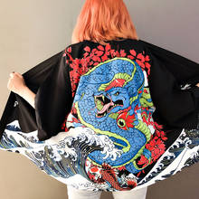 Kimono Women Japanese Yukata Female Kimono Cardigan Haori Japanese Streetwear Soft Girl Harajuku Shirt Dragon Clothes FF2006 2024 - buy cheap