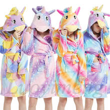 Albornoz con capucha de unicornio Kigurumi para niños y niñas, bata de baño con estrella, pijamas de animales, ropa de dormir, bata, novedad 2024 - compra barato