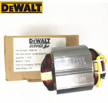 Dewalt 220-240V Stator Field For N086141 DWD112 DWD112S DWD112E 2024 - buy cheap