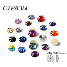 3200 colorido Rivoli Round forma Strass DIY arte de coser de imitación de cristal Flatback costura piedras de cristal para manualidades de prendas de vestir 2024 - compra barato