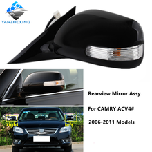 Heated Folding & Adjustable With LED Turn Signal Side Rearview Mirror rear view mirror FOR CAMRY 2006 2007 2008 2009 2010 2011 2024 - buy cheap