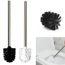 Cabezal de cepillo de baño duradero para soporte Universal juego de cepillo de baño Marco de suspensión de limpieza cepillo de limpieza herramienta de accesorios de limpieza 2024 - compra barato