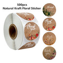 Beautiful Natural Kraft Round Flowers Thank You Stickers Labels Scrapbooking for Package Baking Stationery Sticker 500pcs/Roll 2024 - buy cheap