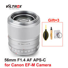 Viltrox 56mm F1.4 Lens EF-M APS-C Large Aperture Auto Focus Prime Lens for Canon EOS M Camera M5 M10 M100 M200 M50 M6 2024 - buy cheap