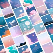 46Pcs/Box Vintage Starry Sky Clouds Mini Paper Sticker Package DIY Diary Decoration Sticker Album Scrapbooking 2024 - buy cheap