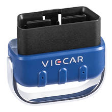 Супер мини-адаптер Viecar для VP005 Bluetooth OBD2 V5.0 OBD 2 Автомобильный диагностический сканер BLE OBDII адаптер Авто диагностический инструмент 2024 - купить недорого