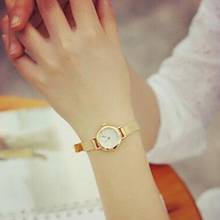 Reloj de pulsera de cuarzo para mujer, pulsera con esfera de diamantes de imitación, de aleación fina, a la moda, nuevo 2024 - compra barato