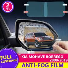 Película antiniebla para espejo retrovisor, cubierta completa para KIA Mohave Borrego 2008 ~ 2019, película protectora a prueba de lluvia, accesorios para coche 2024 - compra barato