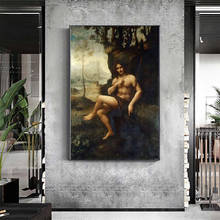 Настенная картина с изображением знаменитого холста баккуса, Репродукция Леонардо да Винчи, Классическая Настенная картина для гостиной 2024 - купить недорого