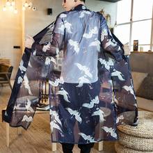Кимоно кардиган мужской японский obi мужской юката японское кимоно Мужская японская мода мужской хаори obi одежда самураев 2024 - купить недорого
