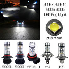 Farol de carro de alta potência, 2 peças, 60w, extremamente brilhante, 6000k, cob, lâmpadas canbus, 1000lm, drl, h4, h7, h8, h11, 9005, 9006, estilo do carro 2024 - compre barato