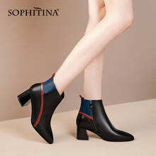 Sophitina botas femininas madura elegante de alta qualidade couro genuíno senhoras ankle boots apontou toe cores misturadas sapatos femininos so720 2024 - compre barato