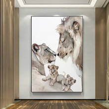 Pintura en lienzo con temática de amor cálido para decoración del hogar, póster de familia, León, Animal salvaje, arte de pared para sala de estar, póster de Rey León 2024 - compra barato