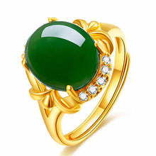 Женские кольца с изумрудом, винтажные кольца с зеленым нефритом и драгоценными камнями из циркония золотого цвета 14 к, бижутерия, аксессуары для вечеринок, подарок на день рождения 2024 - купить недорого